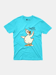 Kid's Unisex T Shirt - Teacher Off Duty